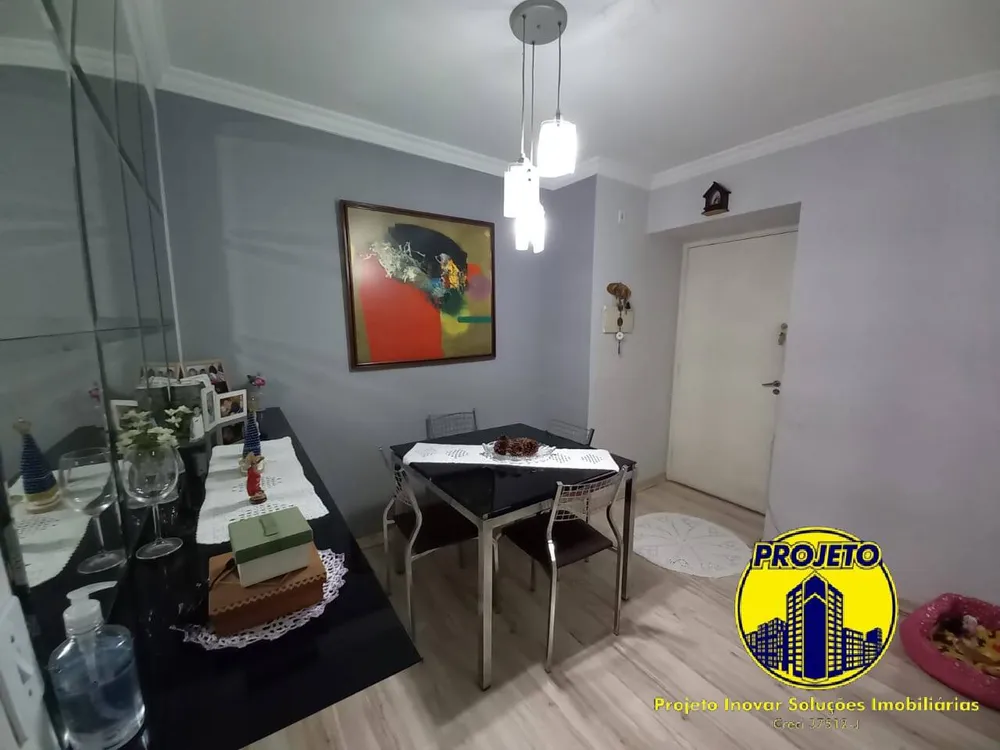 Apartamento, 2 quartos - Foto 2