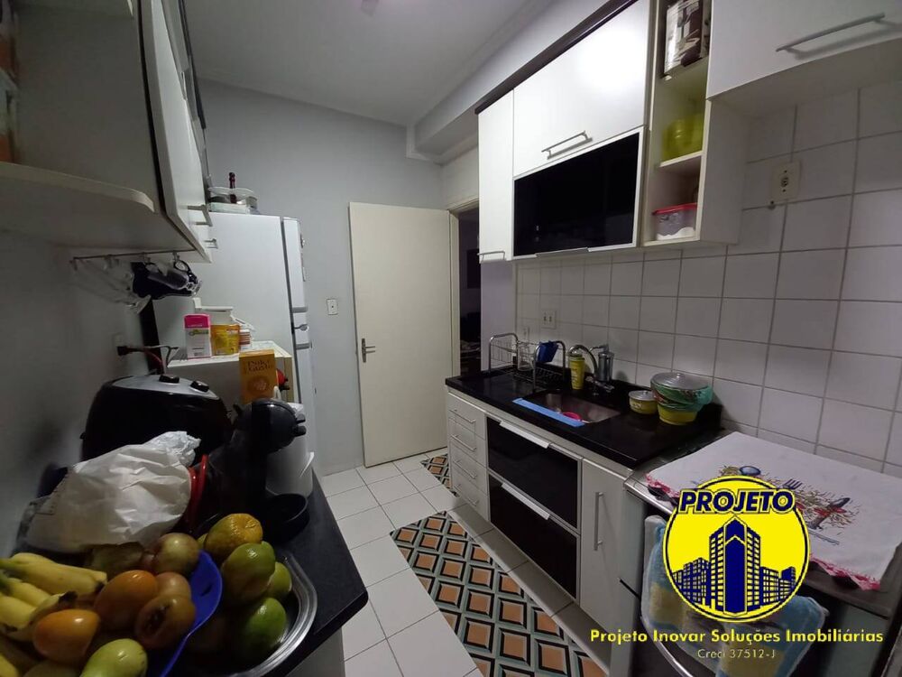Apartamento, 2 quartos - Foto 3
