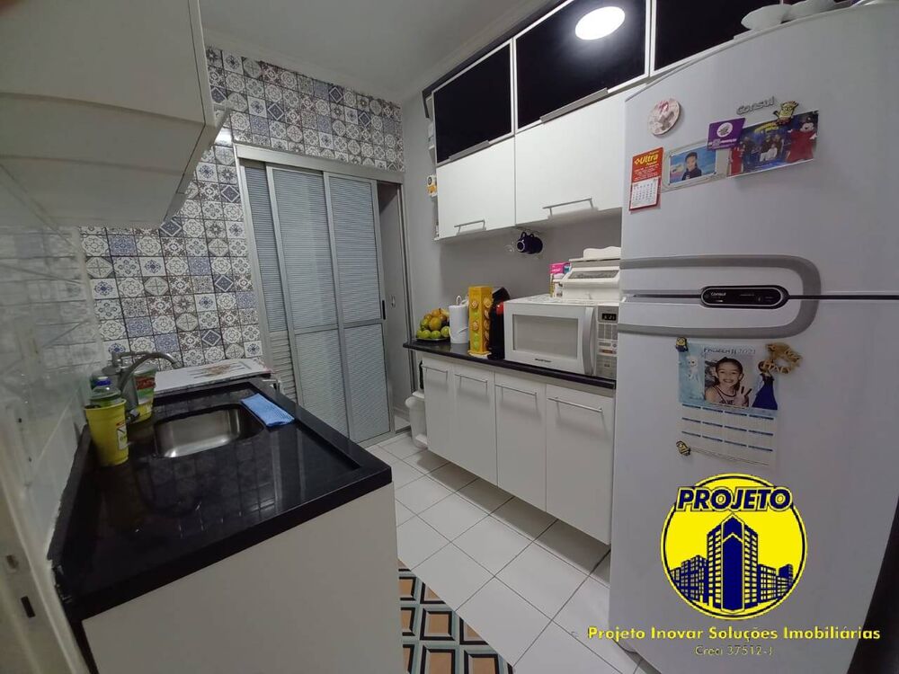 Apartamento, 2 quartos - Foto 5