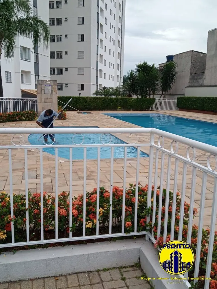 Apartamento, 2 quartos - Foto 12