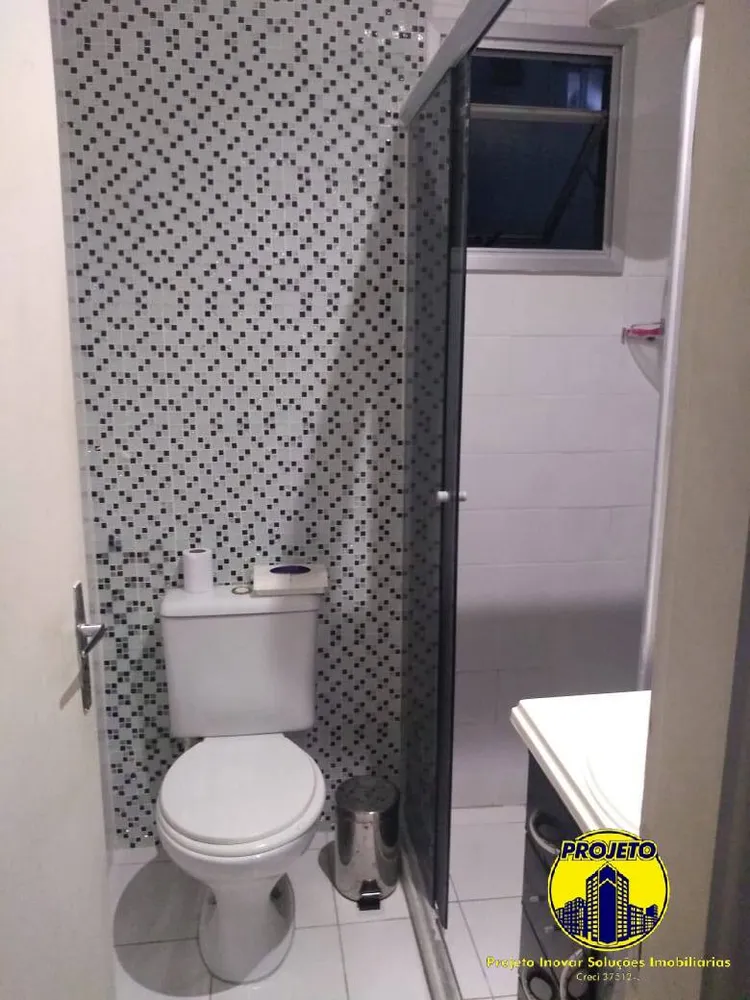 Apartamento, 2 quartos - Foto 10