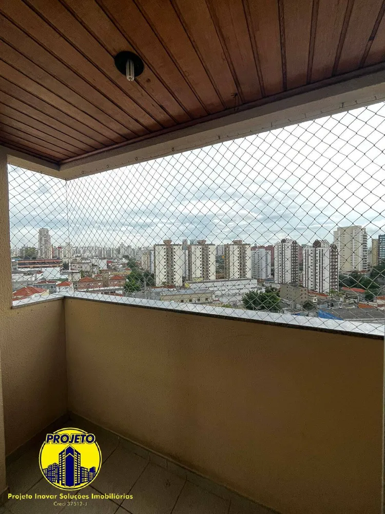 Apartamento, 2 quartos, 54 m² - Foto 1