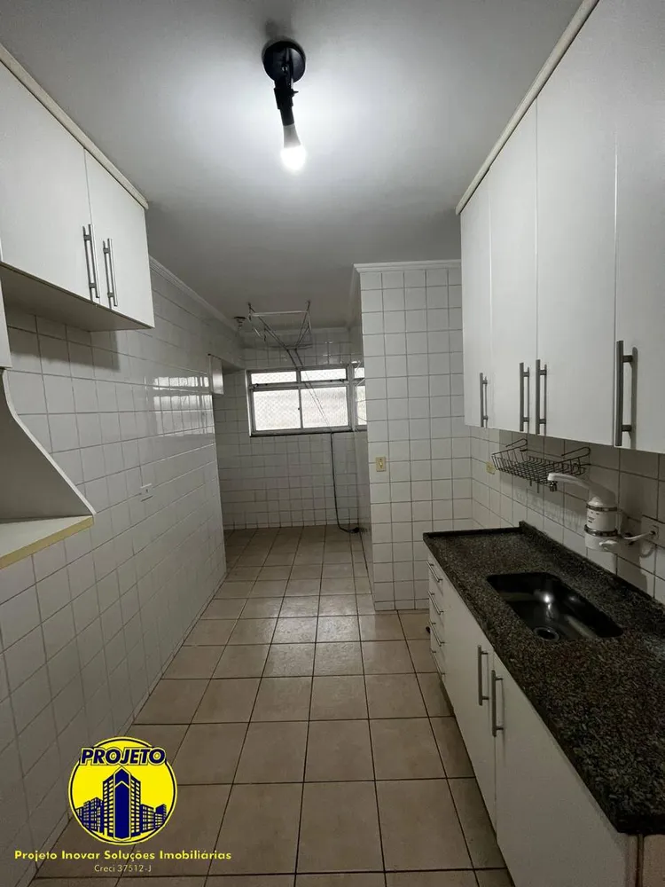 Apartamento, 2 quartos, 54 m² - Foto 4