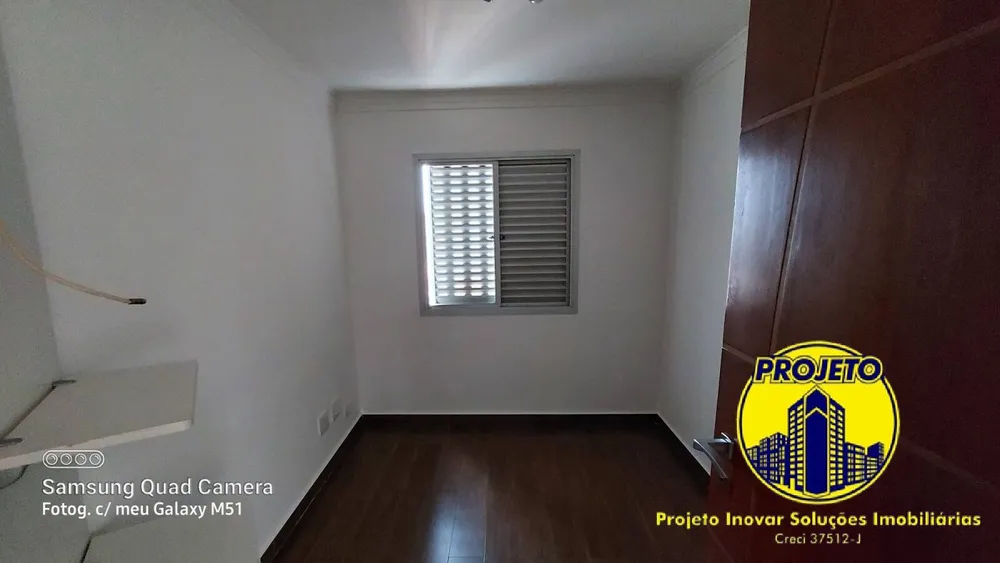 Apartamento, 3 quartos, 70 m² - Foto 8