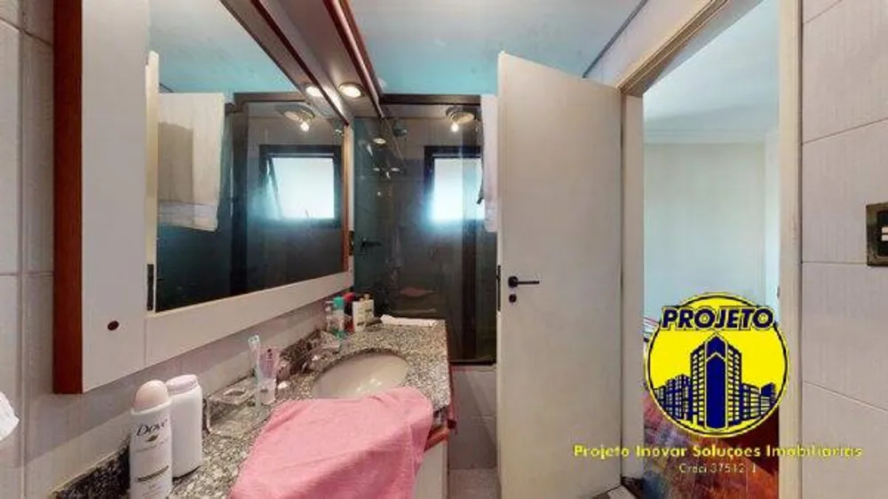 Apartamento, 3 quartos, 123 m² - Foto 8