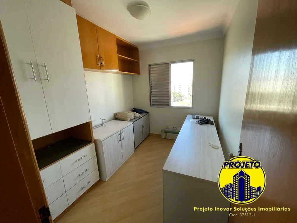 Apartamento, 2 quartos, 60 m² - Foto 2
