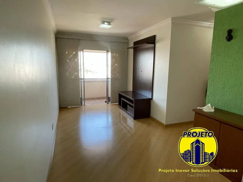 Apartamento, 2 quartos, 60 m² - Foto 1