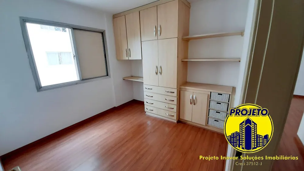 Apartamento, 2 quartos, 63 m² - Foto 2