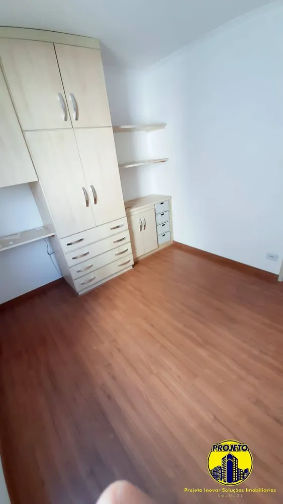 Apartamento, 2 quartos, 63 m² - Foto 1