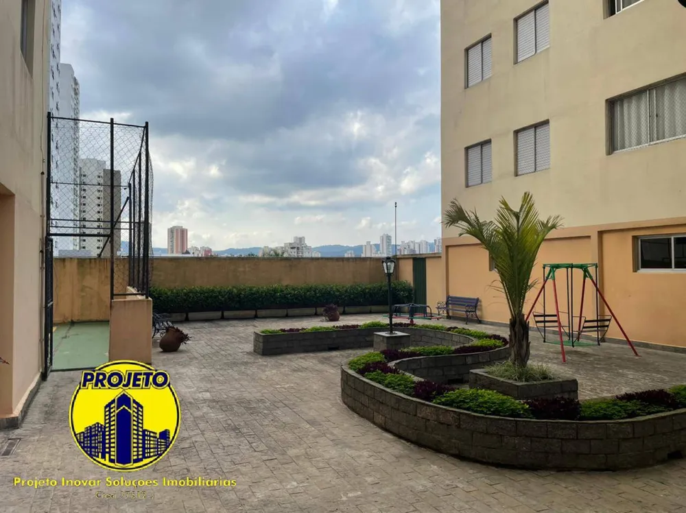 Apartamento, 2 quartos, 66 m² - Foto 1