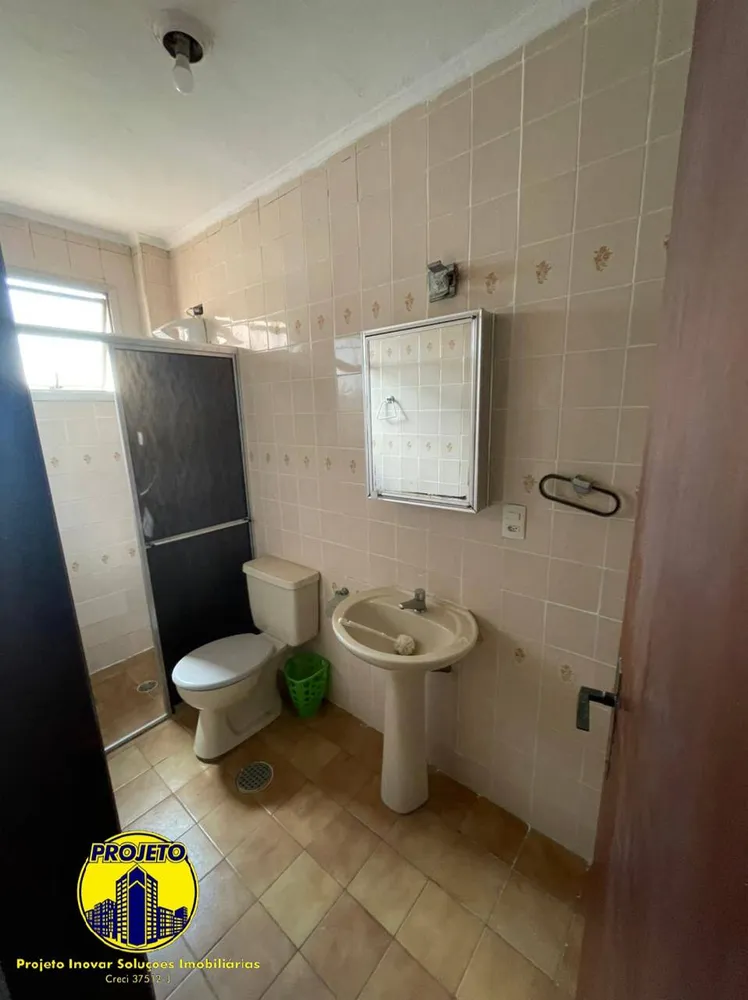 Apartamento, 2 quartos, 66 m² - Foto 3