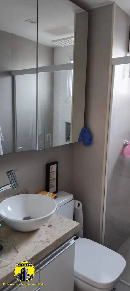 Apartamento, 2 quartos, 47 m² - Foto 9