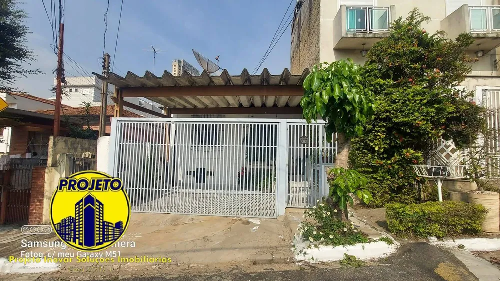Casa, 2 quartos, 100 m² - Foto 2