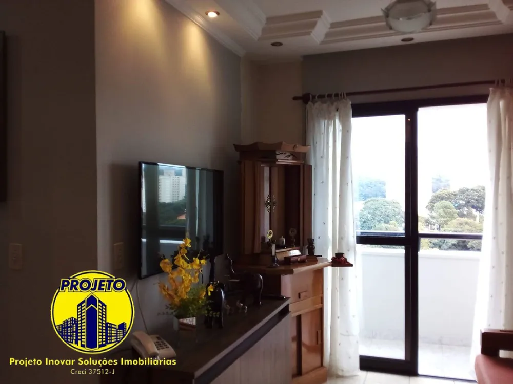 Apartamento, 2 quartos, 54 m² - Foto 2
