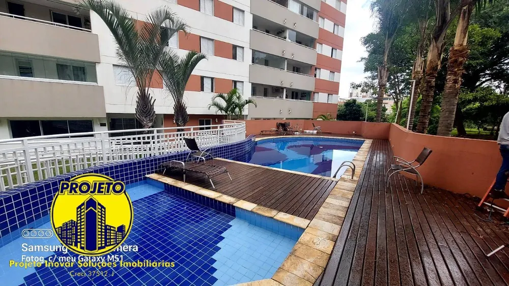 Apartamento, 2 quartos, 55 m² - Foto 10