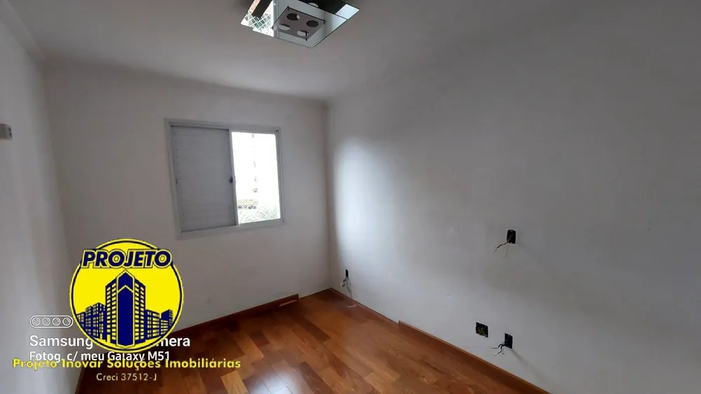 Apartamento, 2 quartos, 55 m² - Foto 3