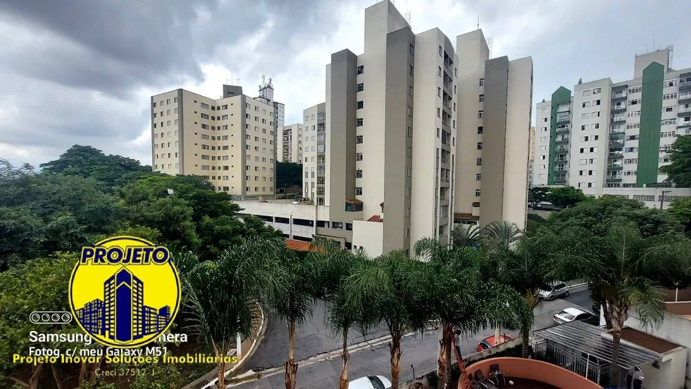 Apartamento, 2 quartos, 55 m² - Foto 11