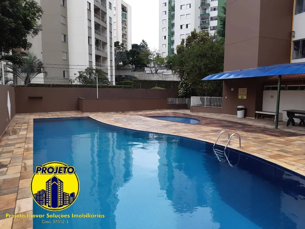Apartamento, 2 quartos, 52 m² - Foto 12