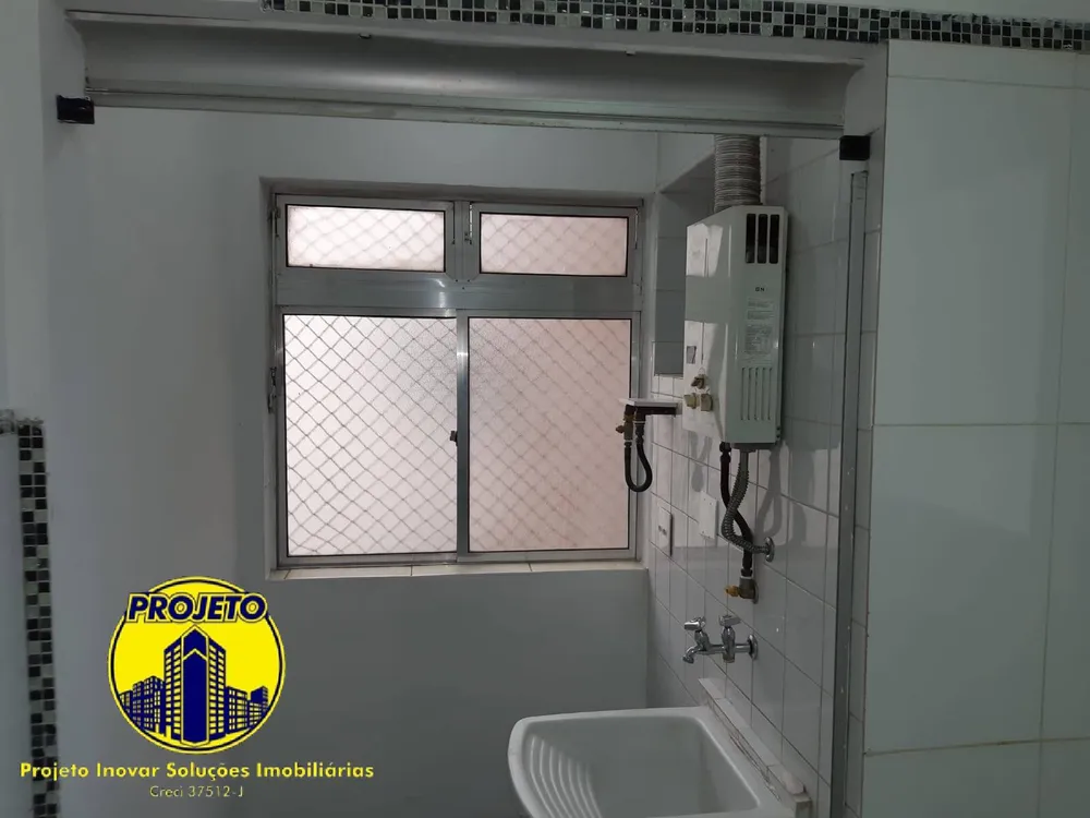 Apartamento, 2 quartos, 52 m² - Foto 8