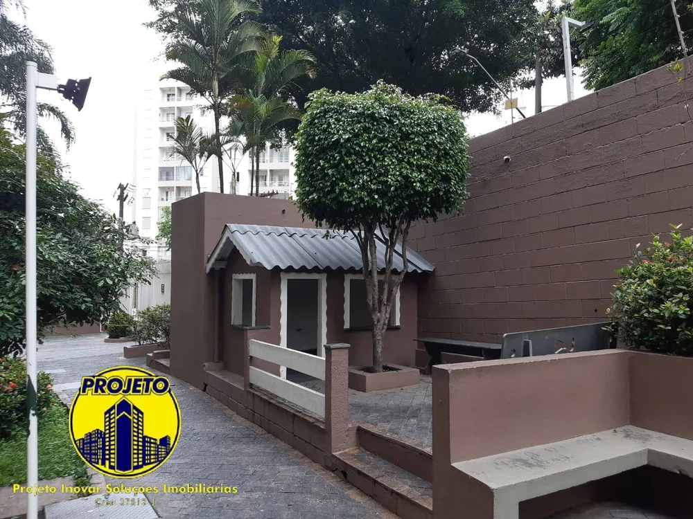 Apartamento, 2 quartos, 52 m² - Foto 10