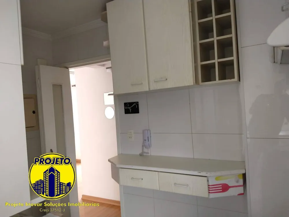 Apartamento, 2 quartos, 54 m² - Foto 3