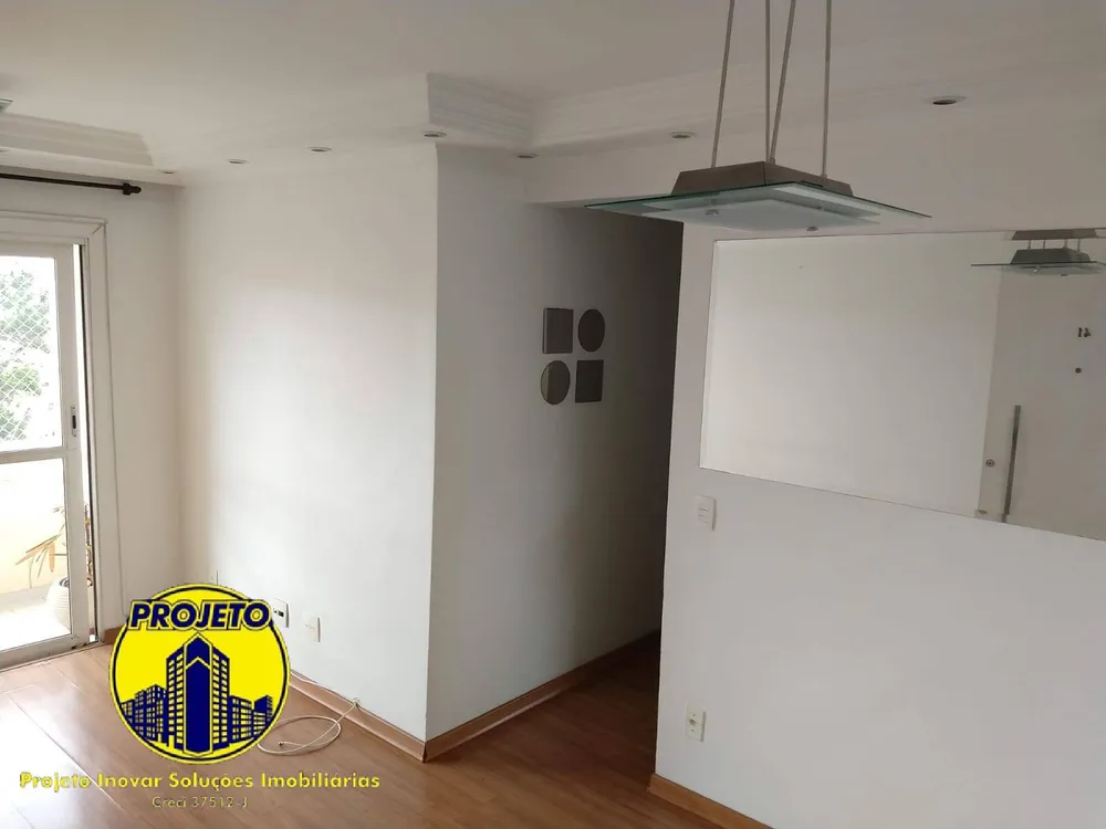 Apartamento, 2 quartos, 54 m² - Foto 7