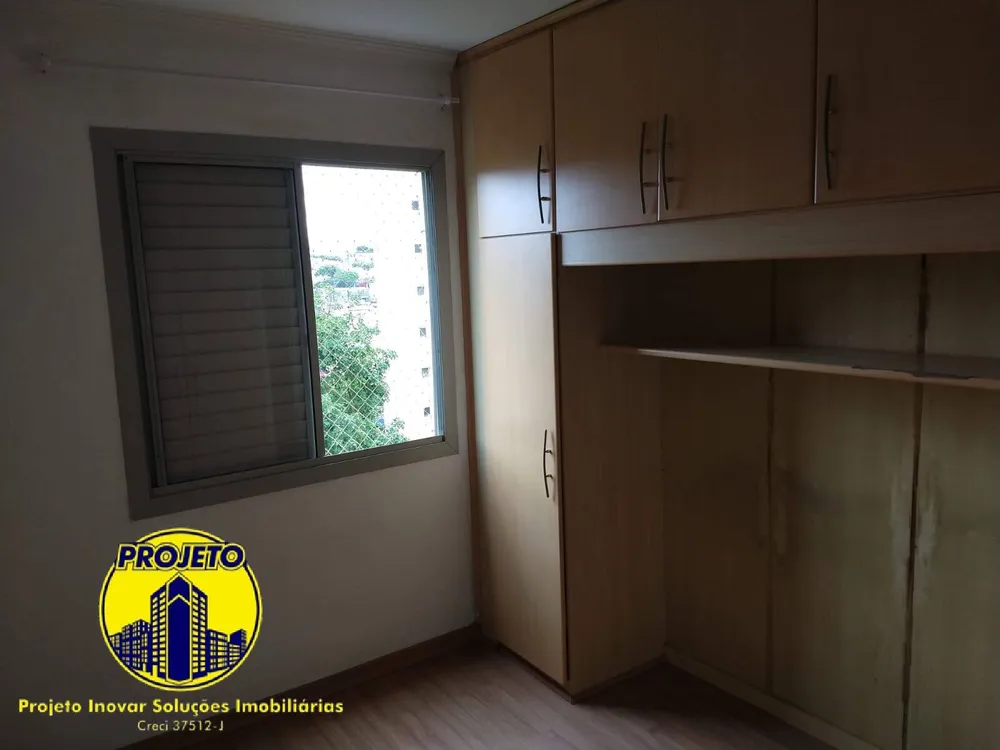 Apartamento, 2 quartos, 54 m² - Foto 11