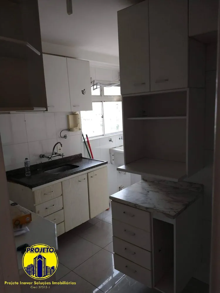 Apartamento, 2 quartos, 54 m² - Foto 12
