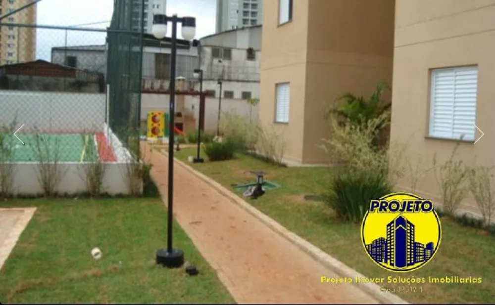 Apartamento, 2 quartos - Foto 15