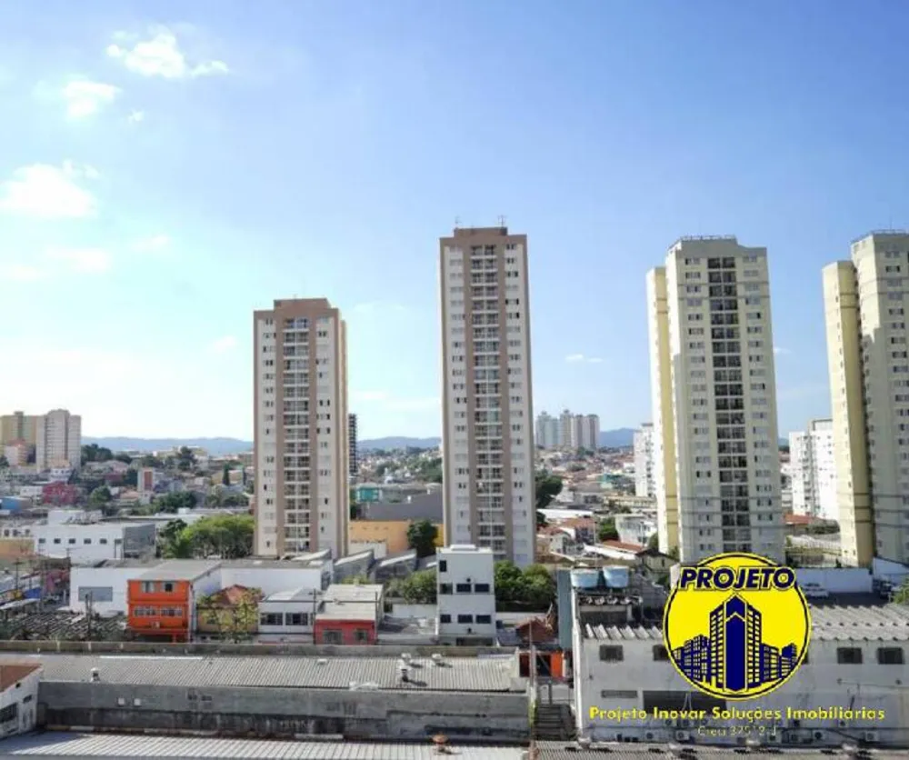 Apartamento, 2 quartos - Foto 2