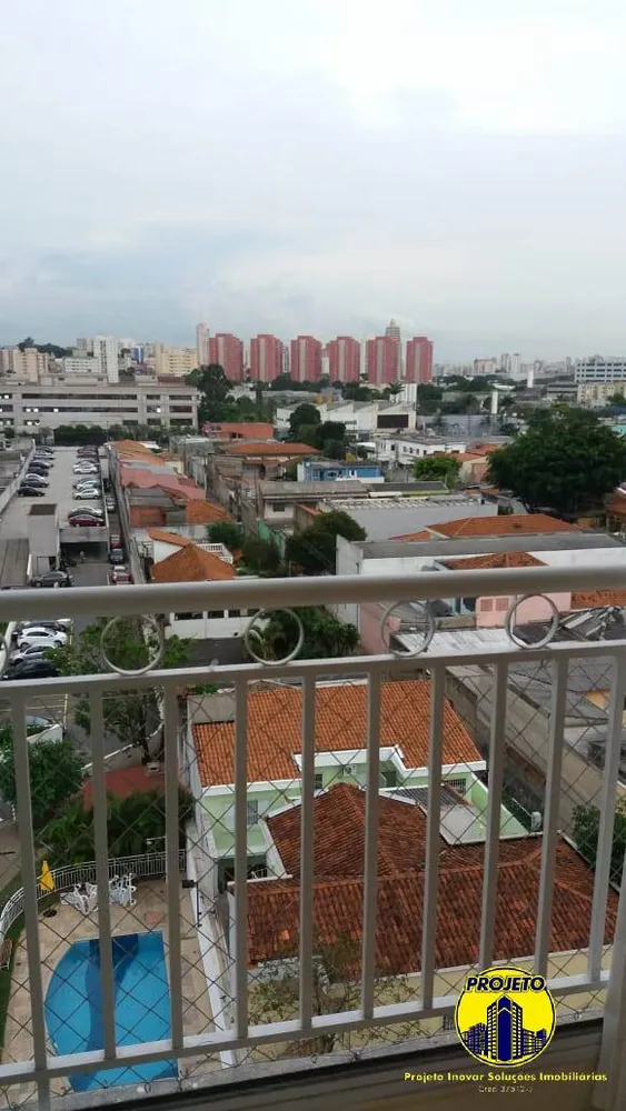 Apartamento, 2 quartos - Foto 5