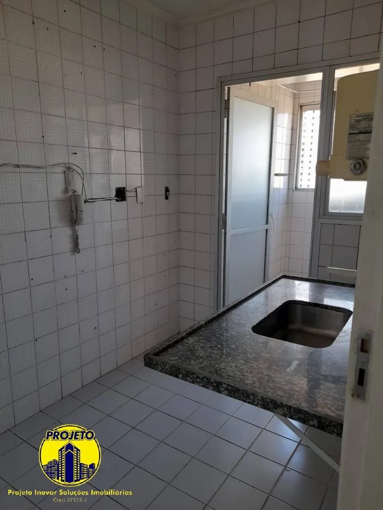 Apartamento, 2 quartos, 56 m² - Foto 1