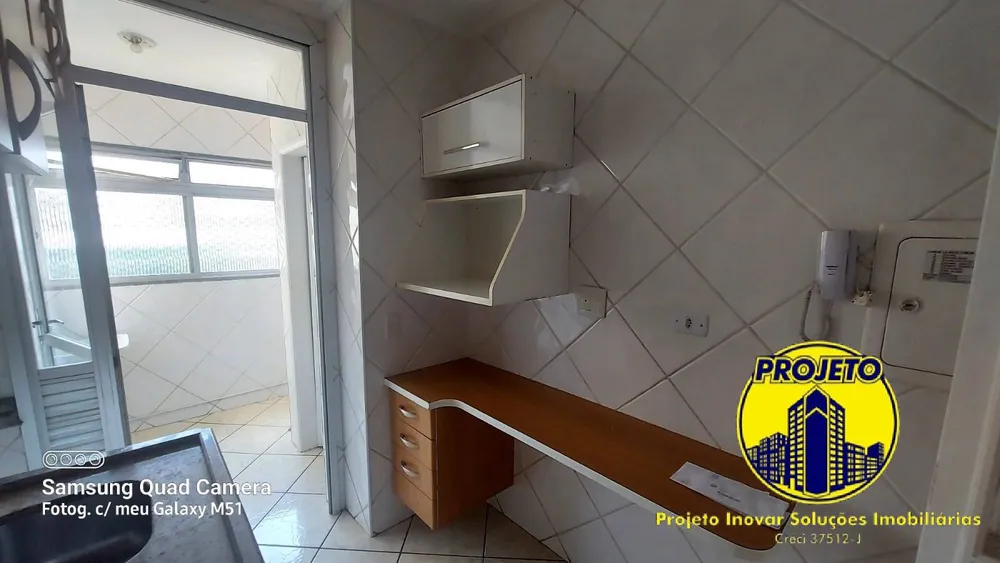 Apartamento, 2 quartos, 57 m² - Foto 8