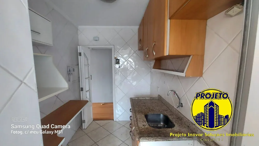 Apartamento, 2 quartos, 57 m² - Foto 6