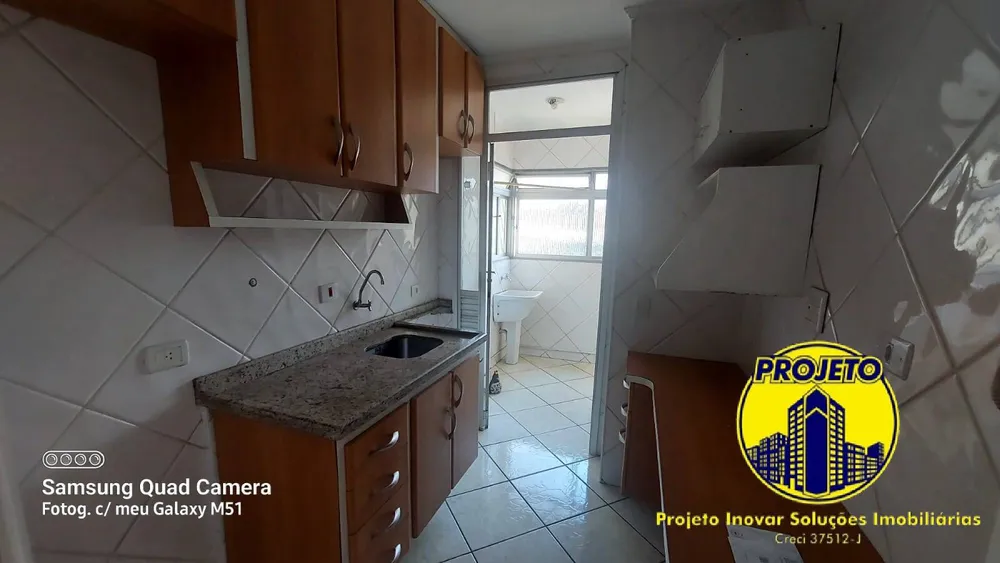 Apartamento, 2 quartos, 57 m² - Foto 5