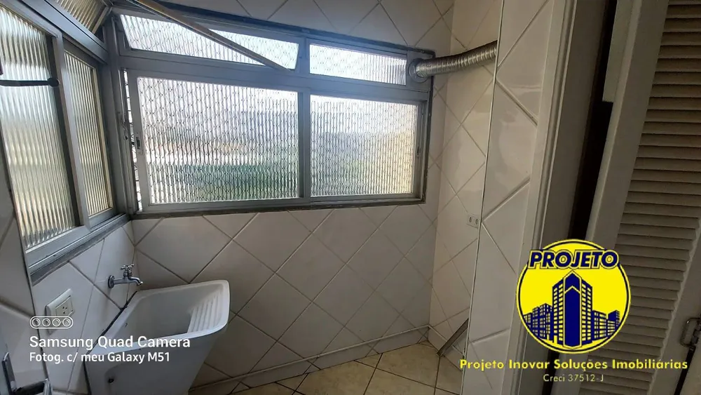Apartamento, 2 quartos, 57 m² - Foto 11
