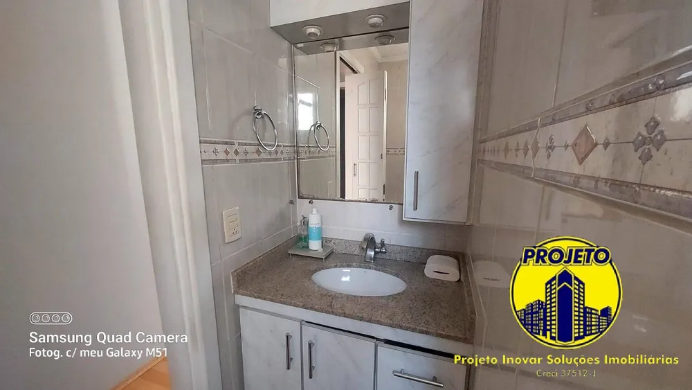 Apartamento, 2 quartos, 57 m² - Foto 10