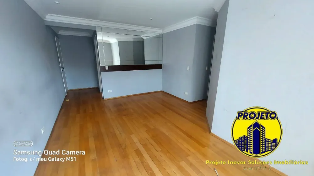 Apartamento, 2 quartos, 57 m² - Foto 1