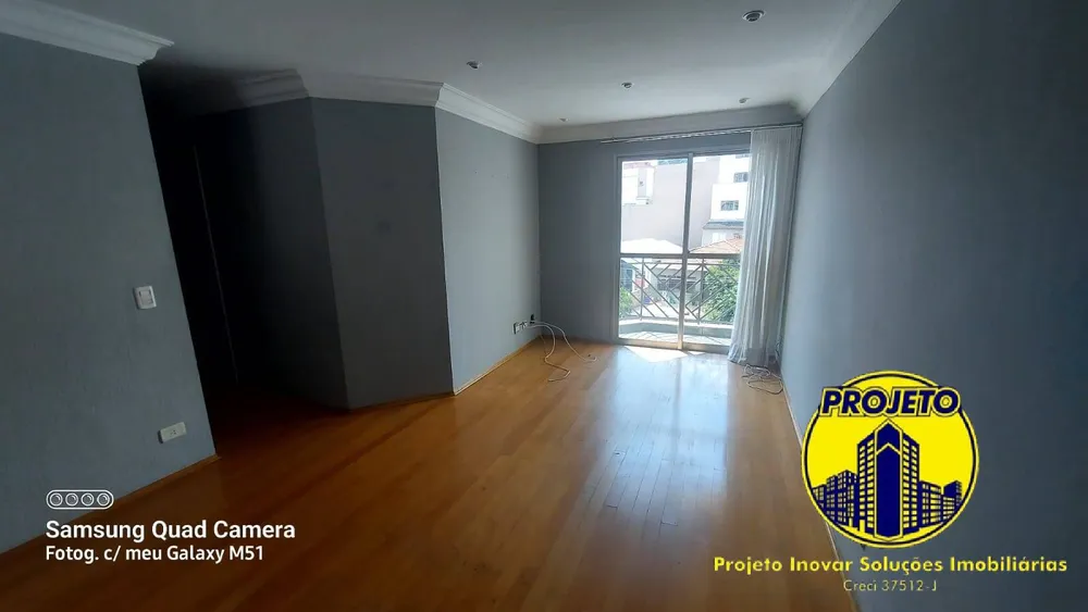 Apartamento, 2 quartos, 57 m² - Foto 3