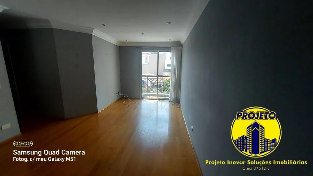 Apartamento, 2 quartos, 57 m² - Foto 2