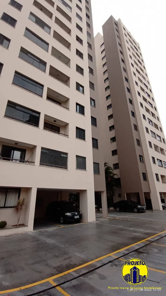 Apartamento, 2 quartos, 54 m² - Foto 1