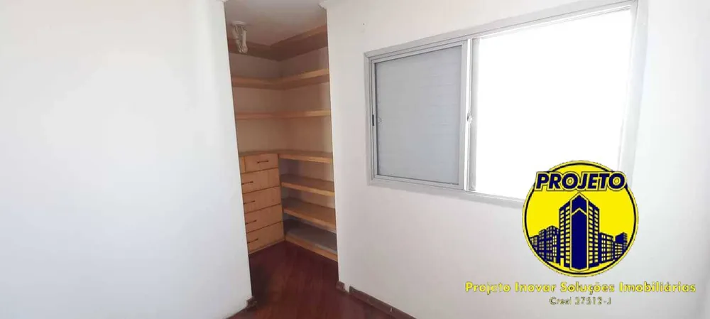Apartamento, 3 quartos, 89 m² - Foto 12