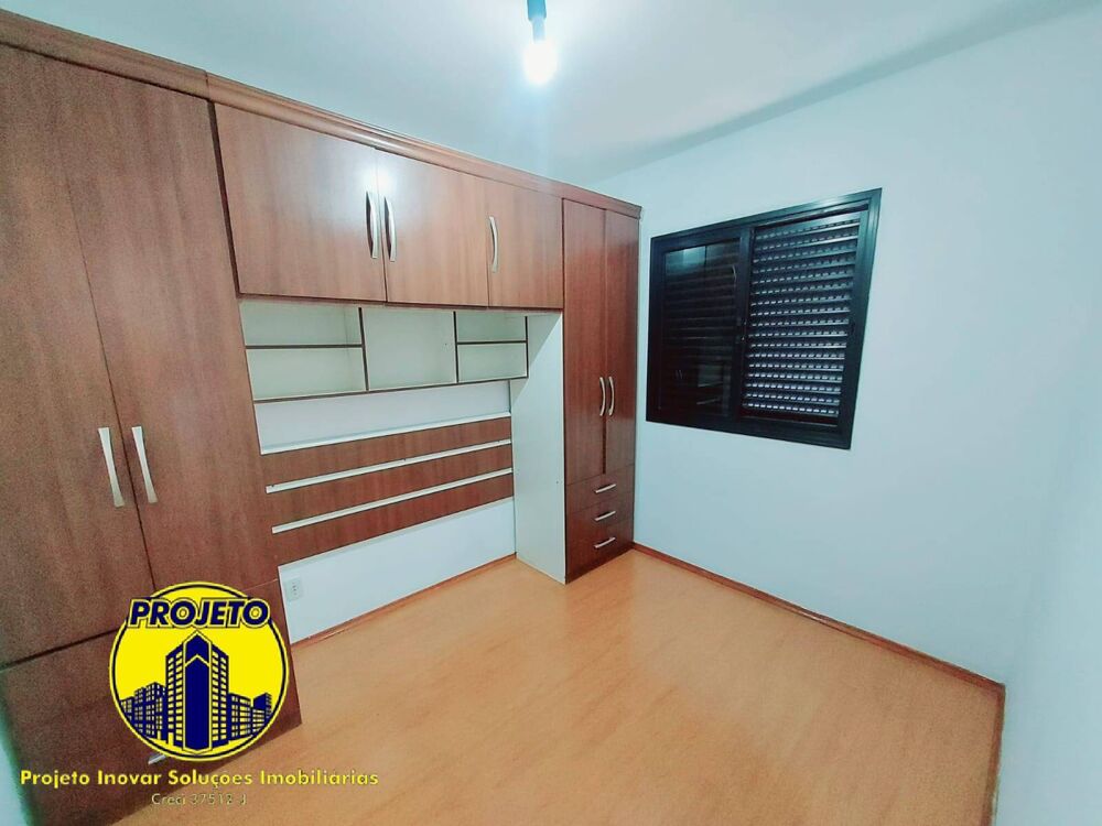 Apartamento para alugar com 2 quartos, 54m² - Foto 1