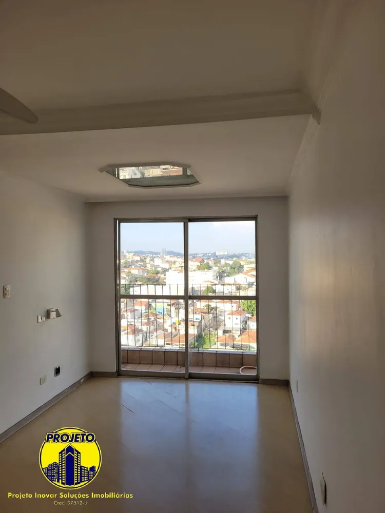 Apartamento, 2 quartos, 58 m² - Foto 1