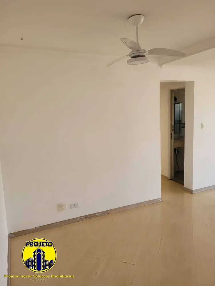 Apartamento, 2 quartos, 58 m² - Foto 4