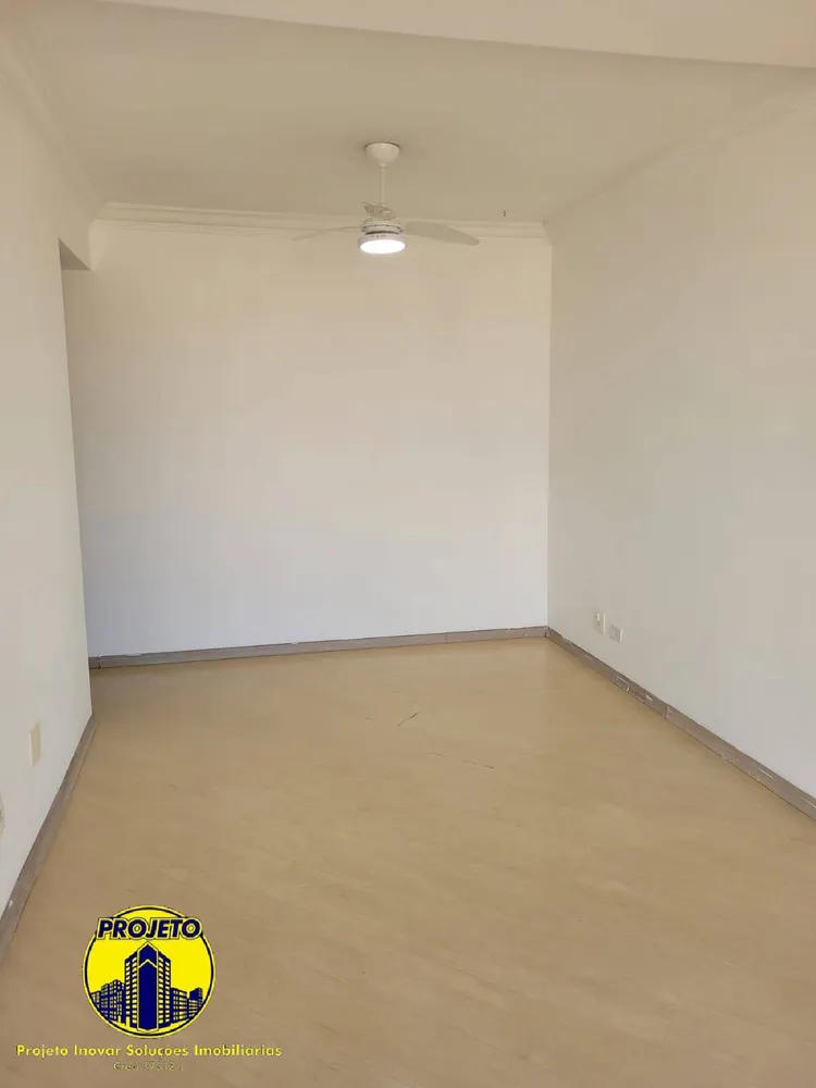 Apartamento, 2 quartos, 58 m² - Foto 2