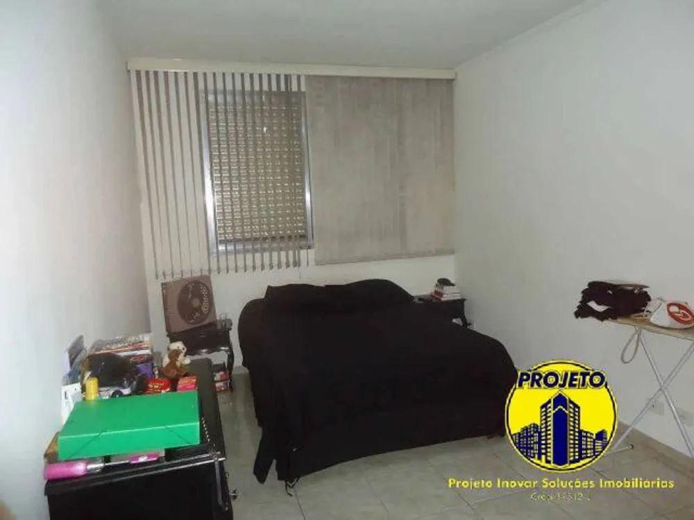 Apartamento, 2 quartos, 110 m² - Foto 9