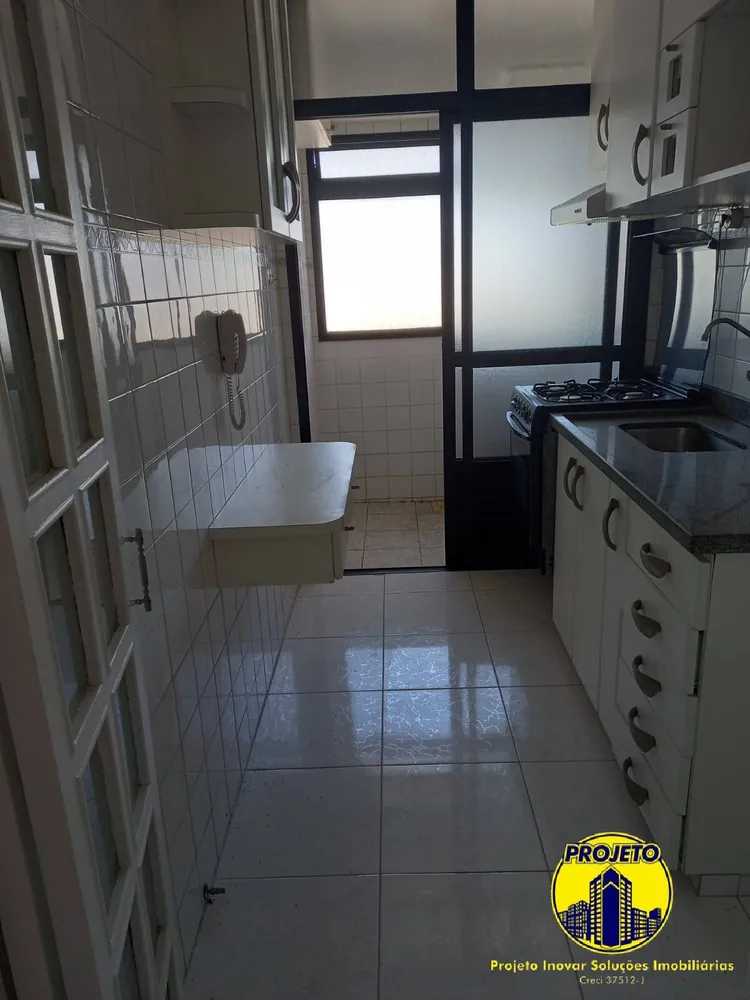 Apartamento, 2 quartos, 52 m² - Foto 1