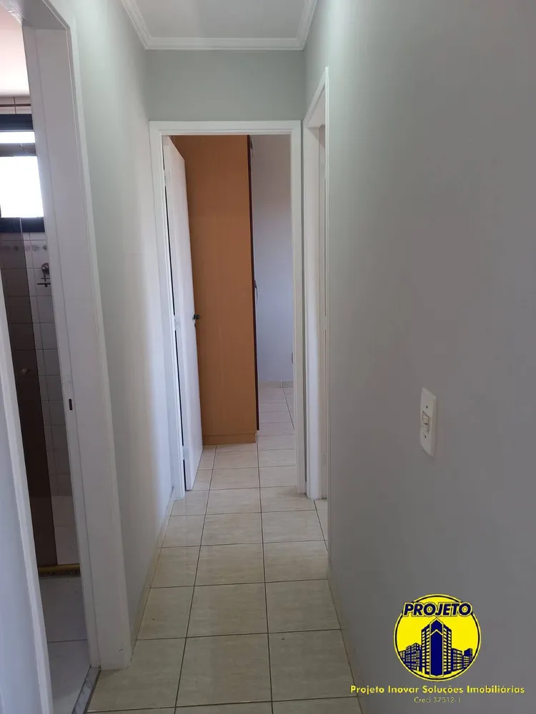 Apartamento, 2 quartos, 52 m² - Foto 12