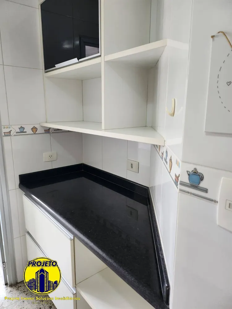 Apartamento, 2 quartos, 54 m² - Foto 1